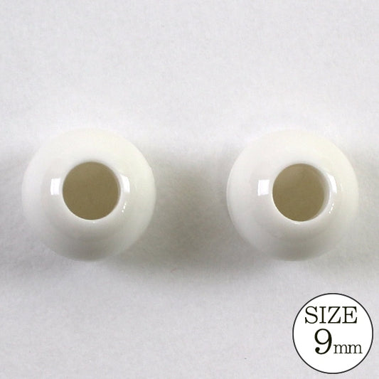 Pièces d'artisanat "Loop End 9 mm blanc"