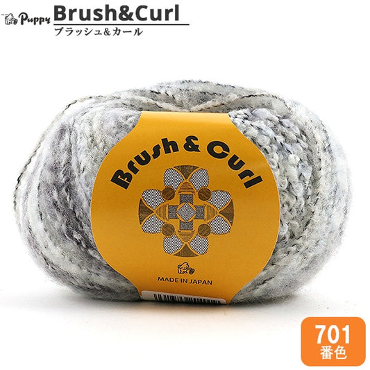 Fall and winterYarn "BRUSH & CURL (Brush & Carl) 701 color" Puppy