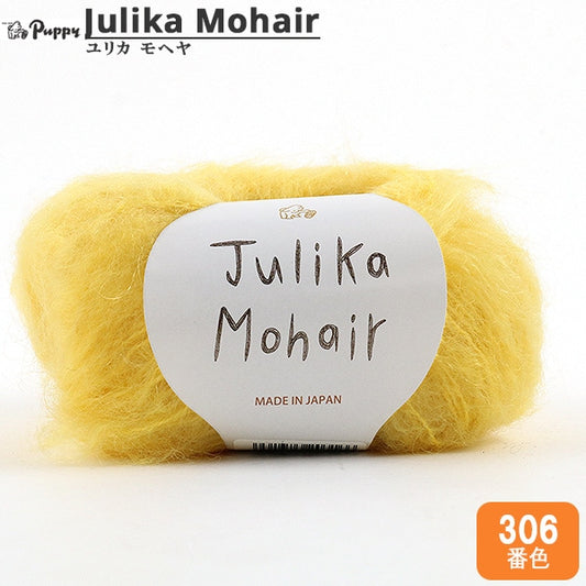 Otoño e inviernoHilos "Julika Mohair 306th Color " Puppy