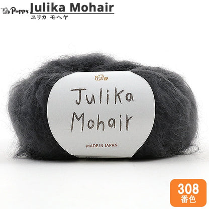 Otoño e inviernoHilos "Julika Mohair 308th Color " Puppy