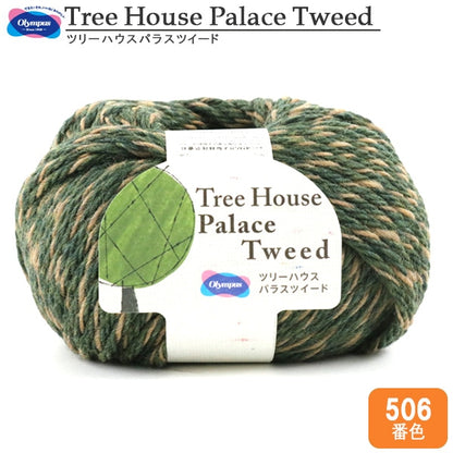 Autunno e invernoFilato "Tweed Palace di Tree HouseTweed) 506 ° colore] Olympus