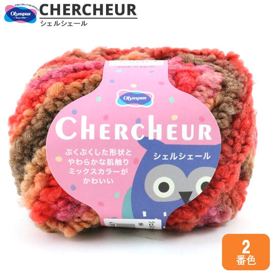 Autunno e invernoFilato "Chercheur (Shelcher) 2 Olympus