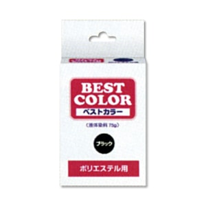 Colorant "Meilleure couleur meilleure couleur polyesterPour P1.