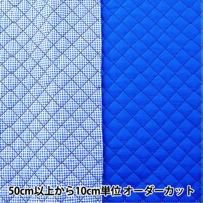 [Aus Quantität 5] Stoff "Flussquilt (Scheck) 16 Royal"