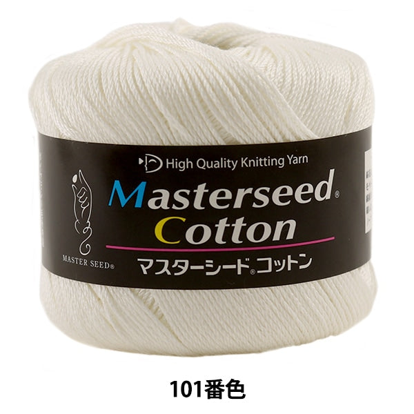 Spring / summerYarn "Masterseed Cotton (Master Seed Cotton) 101 color" DIAMOND KNITTING YARN