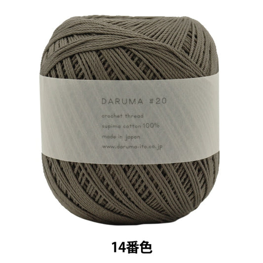 레이스 실 "Daruma #20 50g 14 번째 컬러"Daruma DARUMA 요코타