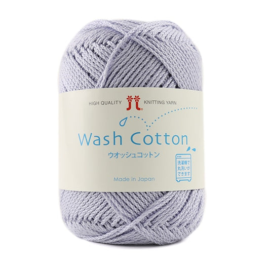 Coton de laine de printemps / d'été "Coton (coton de lavage) 7" Hamanaka Hamanaka