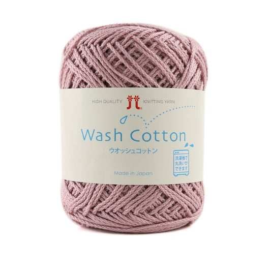 Spring / summerYarn "Wash Cotton (Wosh Cotton) 19th color" Hamanaka