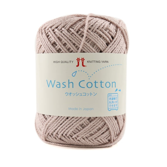 Spring / summerYarn "Wash Cotton (Wosh Cotton) 17th color" Hamanaka