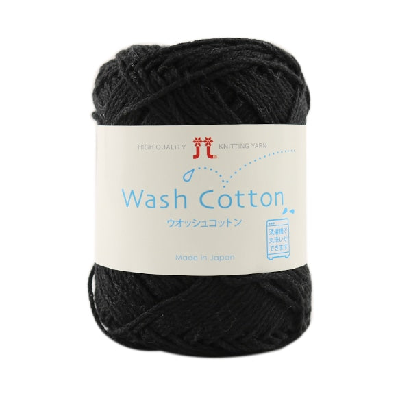 Весна / летняя шерсть "Wash Cotton (Wosh Cotton) 13 -й цвет" Hamanaka Hamanaka