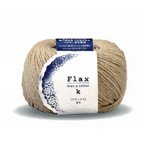 Laine printemps / été "Flax (lin) 13e couleur" Hamanaa Hamanaka