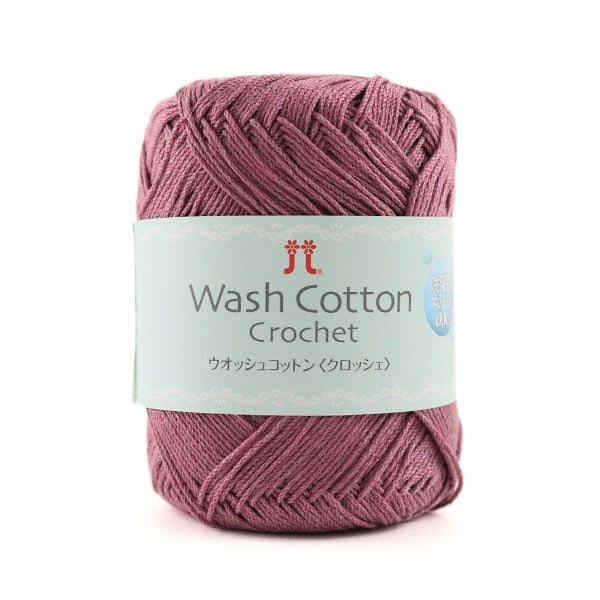 Весна / летняя шерсть "Wash Cotton Crochet (Wash Cotton Crochet) 122" Hamanaka hamanaka