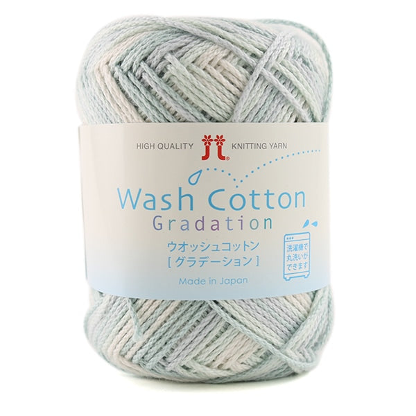 Spring / summerYarn "Washotton Gradation (Woshotton Gradation) 301 Color" Hamanaka