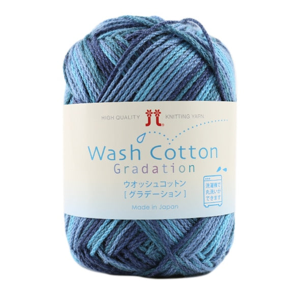 春夏毛糸 『WASHOTTON GRADATION (ウオッシュコットングラデーション) 310番色』 Hamanaka ハマナカ