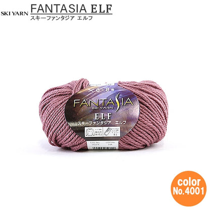 خيوط الخريف/الشتاء "FANTASIALF (Fantasia Elf) اللون 3024" خيوط التزلج SKIYARN