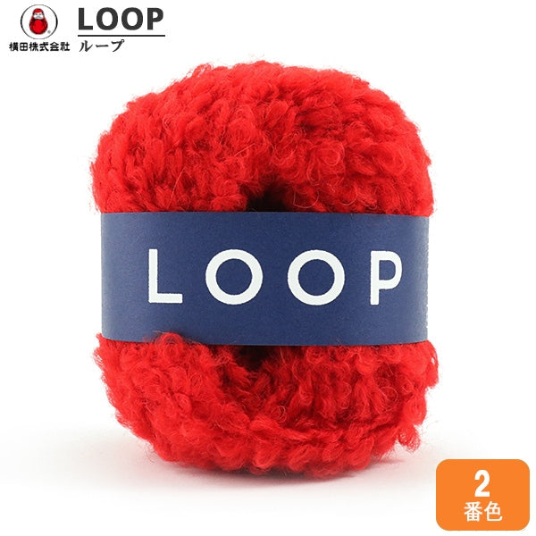 Fall and winterYarn "Loop (Loop) 2" DARUMA DARUMA Yokota