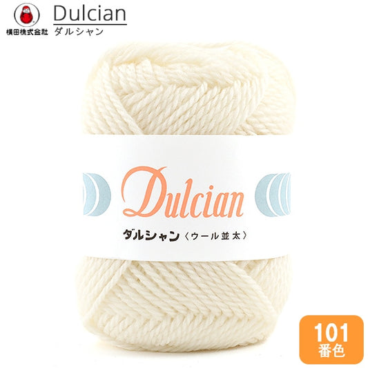 秋冬紗線 “ dulcian（darshan）羊毛納塔塔101號。” DARUMA 橫田