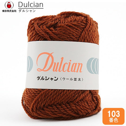 가을과 겨울털실 "Dulcian 울Natsuta 103 컬러] Daruma DARUMA 요코타