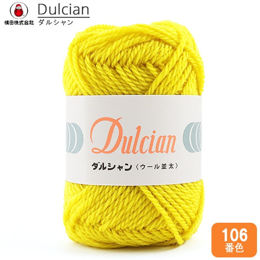 Herbst / Winter Wolle "Dulcian (Darshan) Wolle Natita 106" Daruma Dharma Yokota