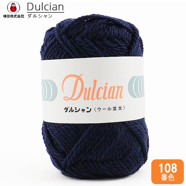 秋冬紗線 “ dulcian（darshan）羊毛納塔塔108顏色” daruma DARUMA 橫田