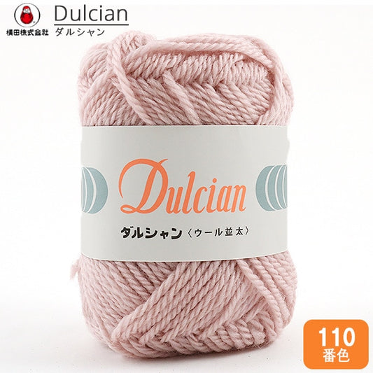 秋冬毛糸 『Dulcian (ダルシャン) ウール並太 110番色』 DARUMA ダルマ 横田