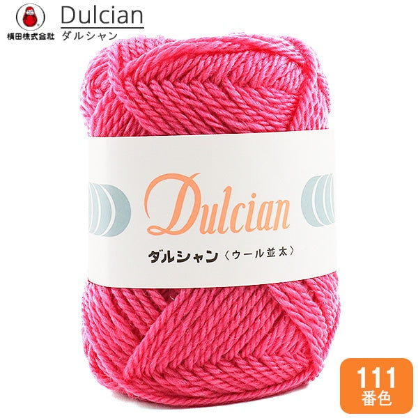 Fall and winterYarn "DULCIAN (Darshan) Wool Natita 111 Color" DARUMA DARUMA Yokota