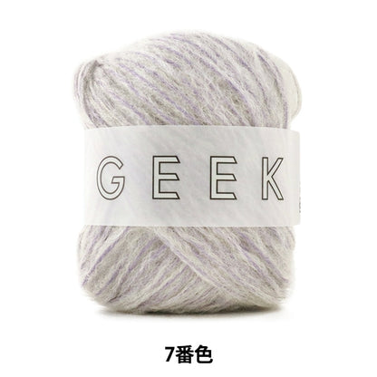 Autunno / inverno lana "geek 7" daruma darma yokota