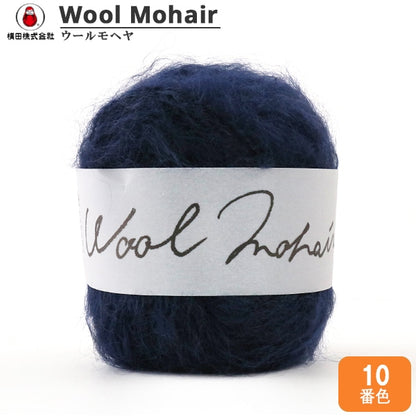 Herbst / Winter Wolle "Wolle Mohair (Wolle Mohair) 10. Farbe" Daruma Darma Yokota