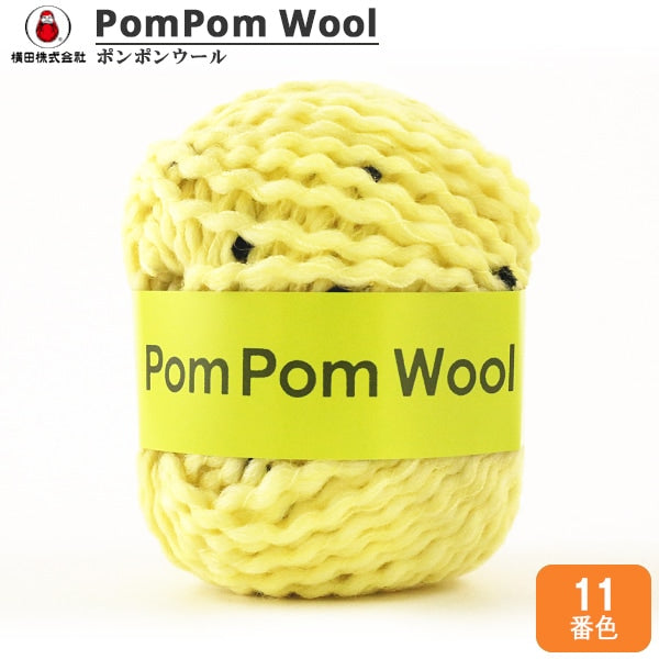 Herbst / Winterwolle "Pompom Wolle (Pom Pom Wolle) 11. Farbe" Daruma Darma Yokota