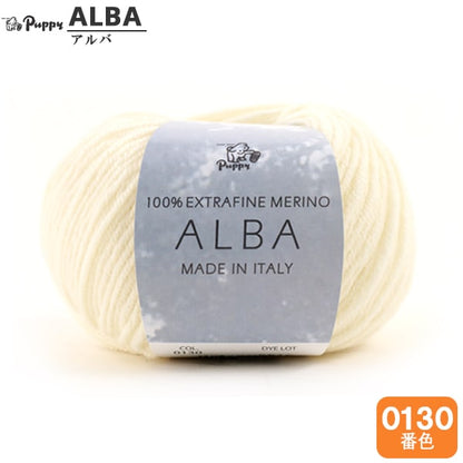 Automne et hiverpelote de laine "Alba (Alba) 0130 Couleur] Puppy