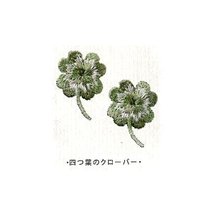 标志“植物三叶草H457-974” Hamanaka Hamanaka