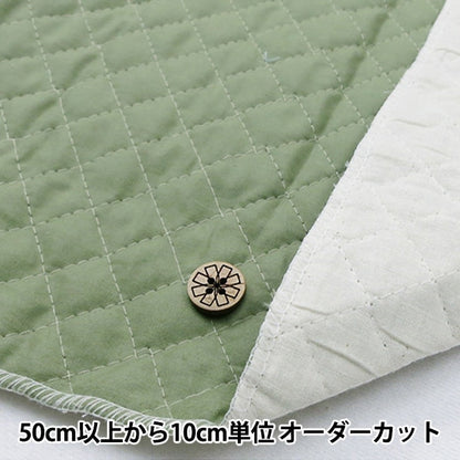 [Aus Menge 5] Stoff "Blatt Quilting K6298-67 Olive"