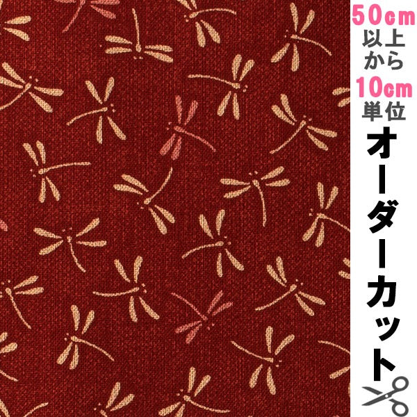 【数量5から】 生地 『生地とんぼ柄 和調シーチングプリント 赤色 88222-7-4』