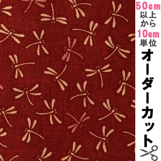 【数量5から】 生地 『生地とんぼ柄 和調シーチングプリント 赤色 88222-7-4』