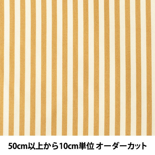 [수량 5에서] 천・원단 "20 Twill Stripe (중간) Beige 88610-3-1"