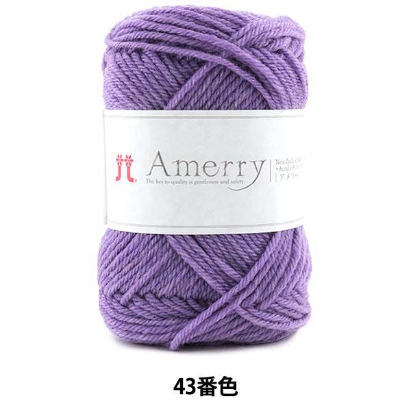 Осень / зимняя шерсть "Amerry (Amey) 43 Color" Hamanaka Hamanaka