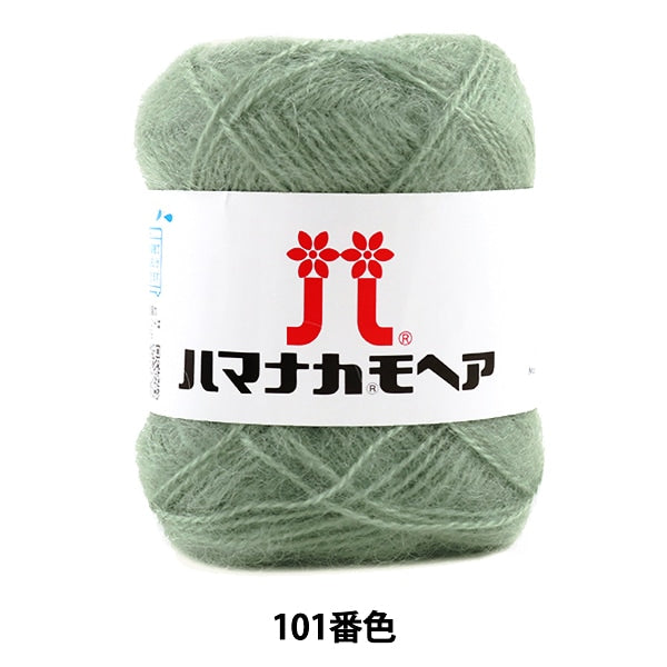 Herbst und WinterGarn "Hamanaka Mohair 101 Farbe" Hamanaka