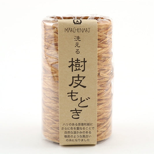 Пряжа для рукоделия «Мытья кора карамель 652 цвет» Marchenart Fairy Art