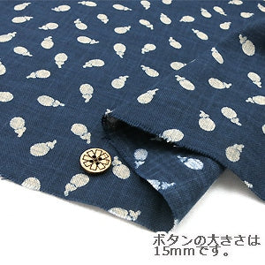 [From quantity 5] Fabric "cottonFabric Mura-Ai Ai Dyeing Print KP7090-042A]