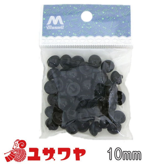 Knopf "Botaner Botan 10 mm Rückloch Typ Black 50