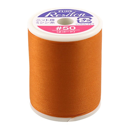 For knitSewing machine thread "Reson #50 300m 8th color" FUJIX Fujix