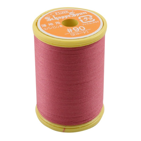 ミシン糸 『シャッペスパン 薄地用 #90 300m 220番色』 Fujix フジックス