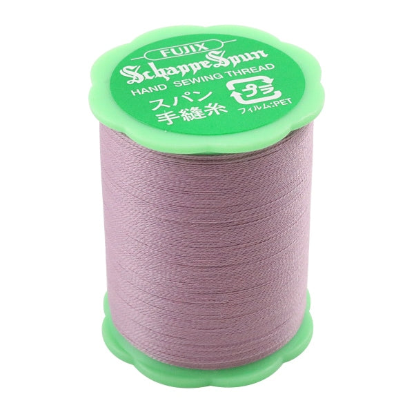 핸드 -세인실 "일반 지역 50m 243 No."