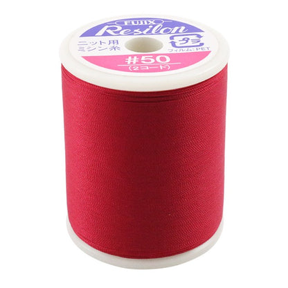 For knitSewing machine thread "Resilon #50 300m 10th color" FUJIX Fujix