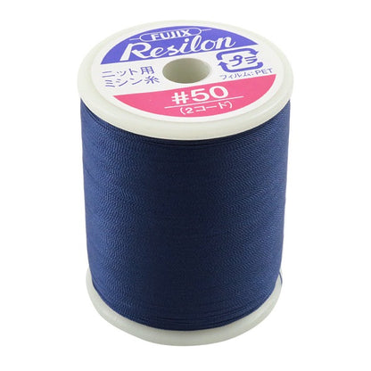For knitSewing machine thread "Resilon #50 300m 93 color" FUJIX Fujix
