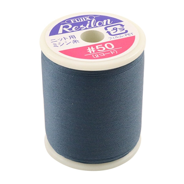 For knitSewing machine thread "Resilon #50 300m 113 color" FUJIX Fujix