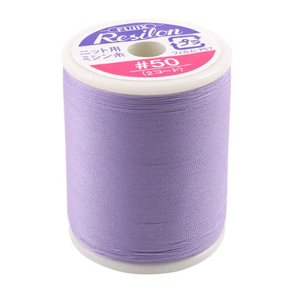 니트를 위해재봉사 "Resilon #50 300m 5 번째 컬러"Fujix Fujix
