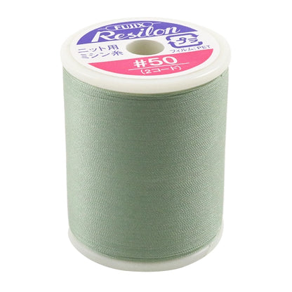 Für StrickNähmaschinengarn "Resilon #50 300m 45. Farbe" Fujix Fujix