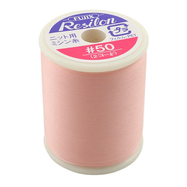 Für StrickNähmaschinengarn "Resilon #50 300m 149. Farbe" Fujix Fujix