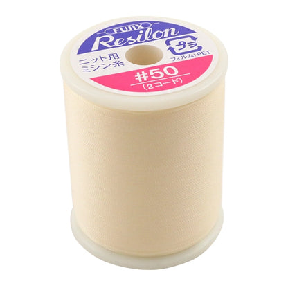 Für StrickNähmaschinengarn "Resilon #50 300m 156. Farbe" Fujix Fujix